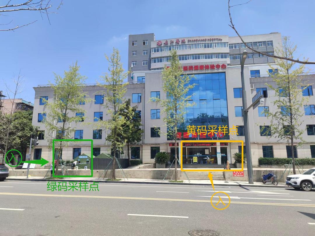 微信图片编纂_20220723135054.jpg
