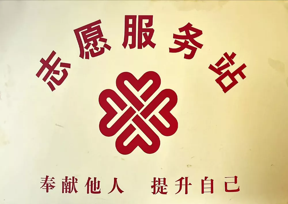 �ʶ�����(�й���) - �ٷ���վ