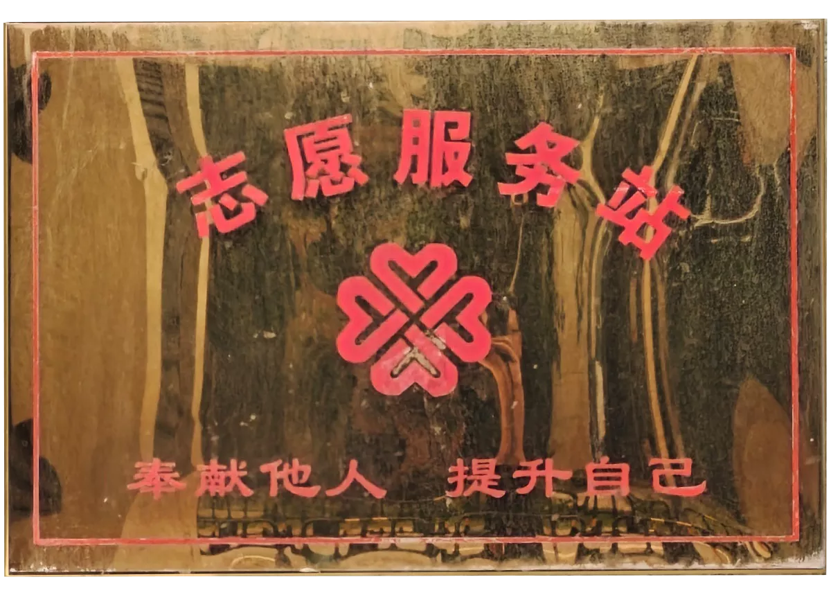 �ʶ�����(�й���) - �ٷ���վ