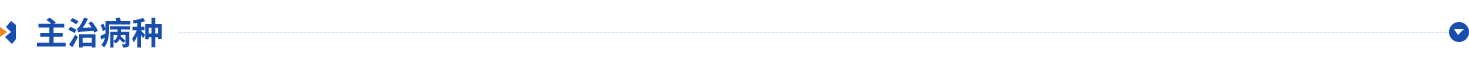 ���β���.png