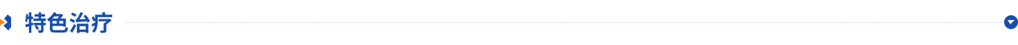 ��ɫҽ��.png