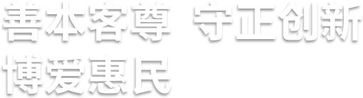 �ʶ�����(�й���) - �ٷ���վ